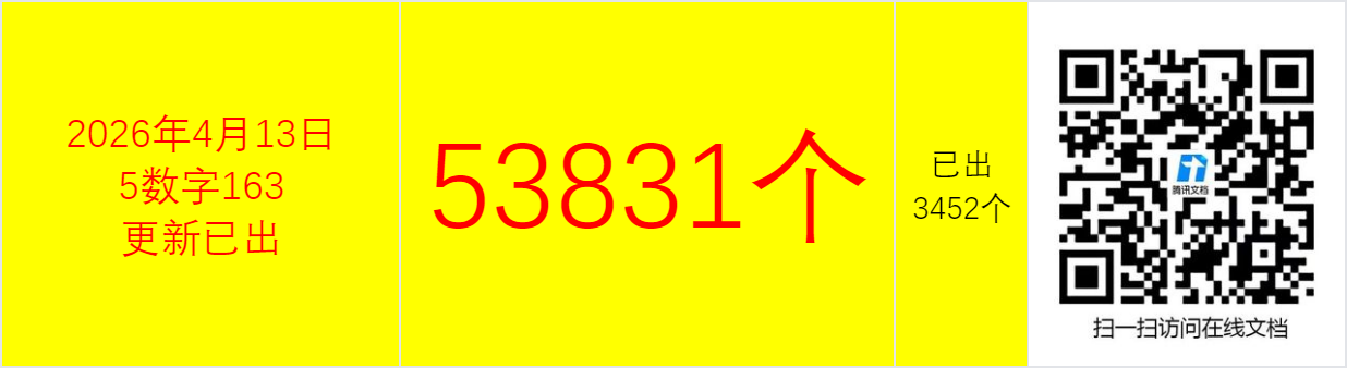 2fe3ee1f-0057-4f7b-ac7f-f2560a876aa3.png